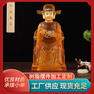 �Ĳ��۾�����[�� �Ĳ��� ˮ��������Ҿӕ�������͏d���������l