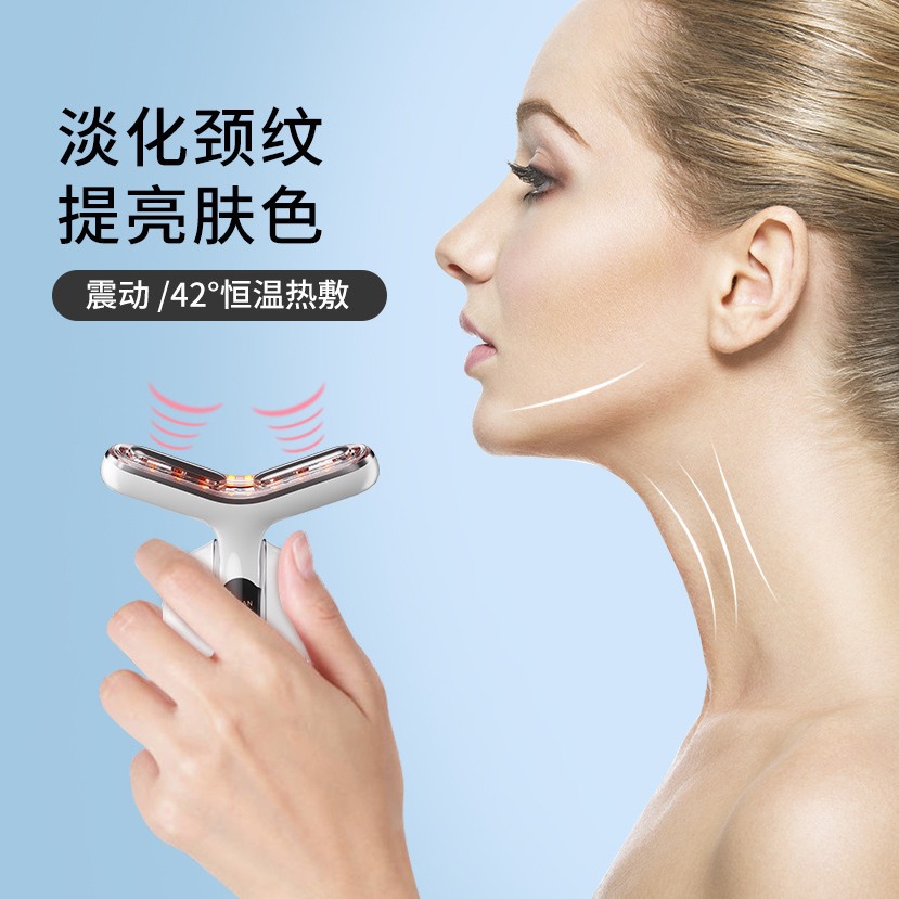 V-Face Micro-Electric Neck Beauty Instrument Ems Neck Massager Lifting Facial Light Introduction Instrument Neck Wrinkle Removal Beauty Instrument Export