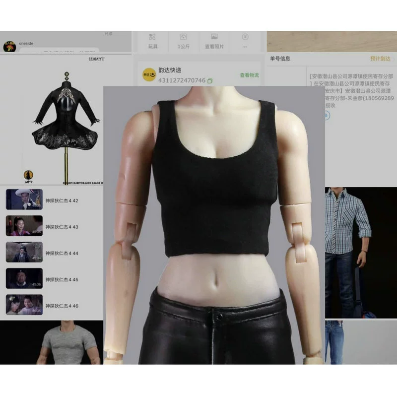Doll, elastic vest, universal underwear, (Physicals), scale 1:6, soldier