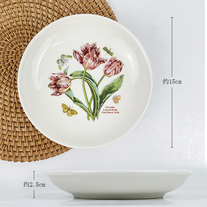 6인치 15cm 작은 접시 - 튤립