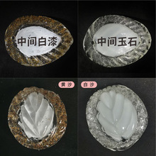 中山古镇灯具金黄色吸顶灯吊灯配件大全玻璃弯片树叶玉石装饰灯片