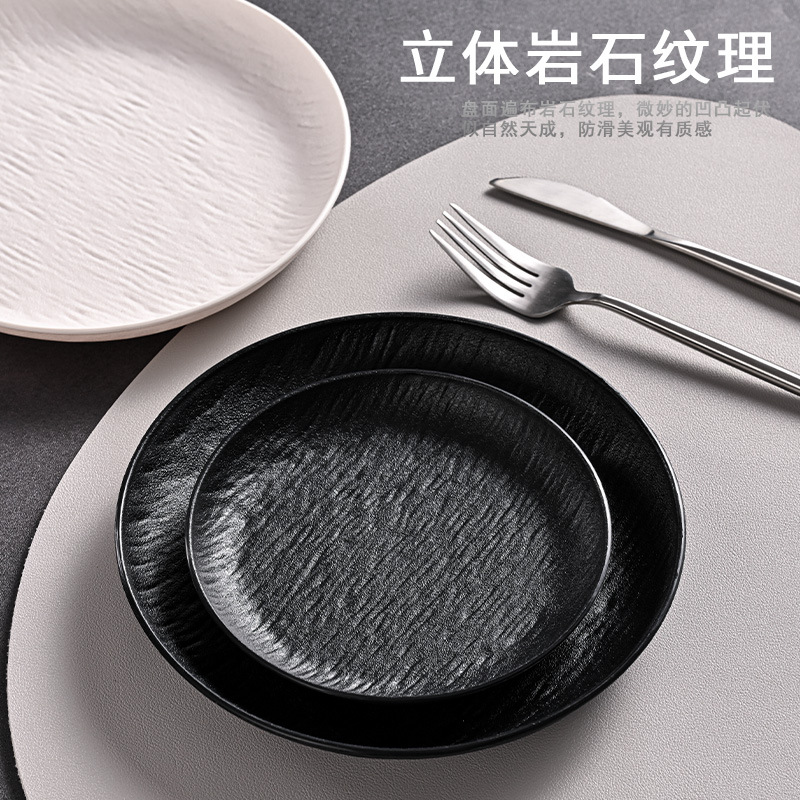 Plato de piedra de 20 cm, plato de carne de plástico, plato de arroz, plato de pasta, plato profundo japonés, plato de comida occidental, plato transfronterizo image 3