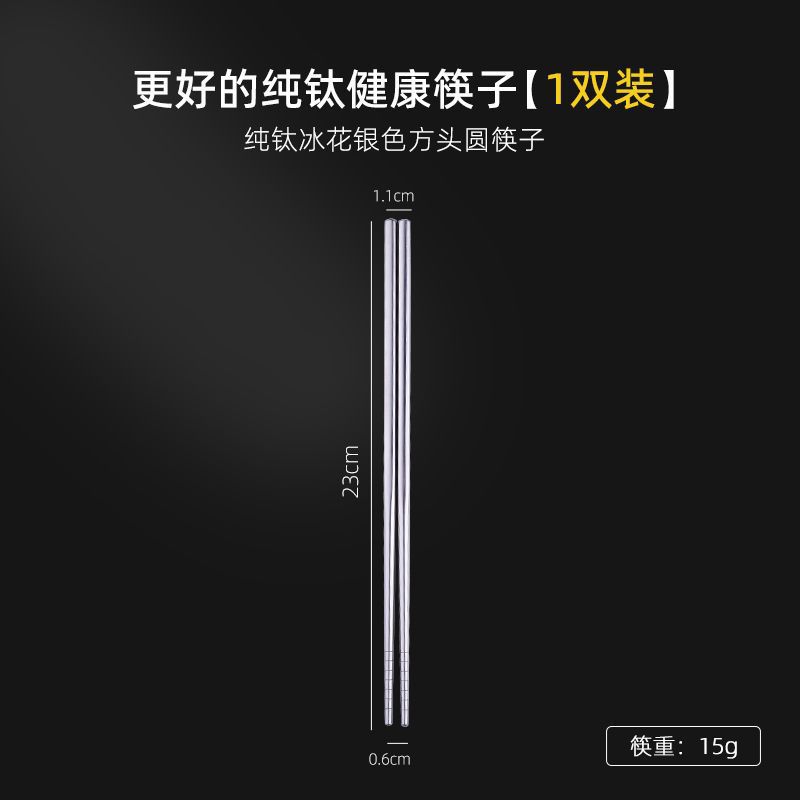 아이스 플라워 실버 모델