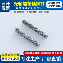 �֙C֧���S�N�L���N�z�ж�λ�S�̶��N���Ϻй�����A�N�֧���N��