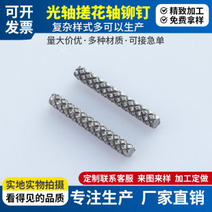 �֙C֧���S�N�L���N�z�ж�λ�S�̶��N���Ϻй�����A�N�֧���N��