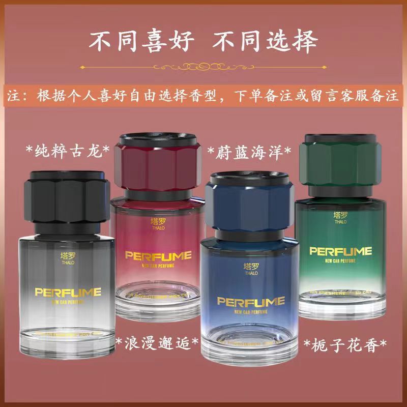 Gửi ngẫu nhiên một chai, bạn có thể để lại lời nhắn