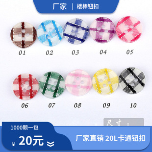 ����֬�o�ۡ���ͨ�o��  �r�bDIY�׃�Ů�bͯ�b20L��֬�Ŀײ�ˇ�o��