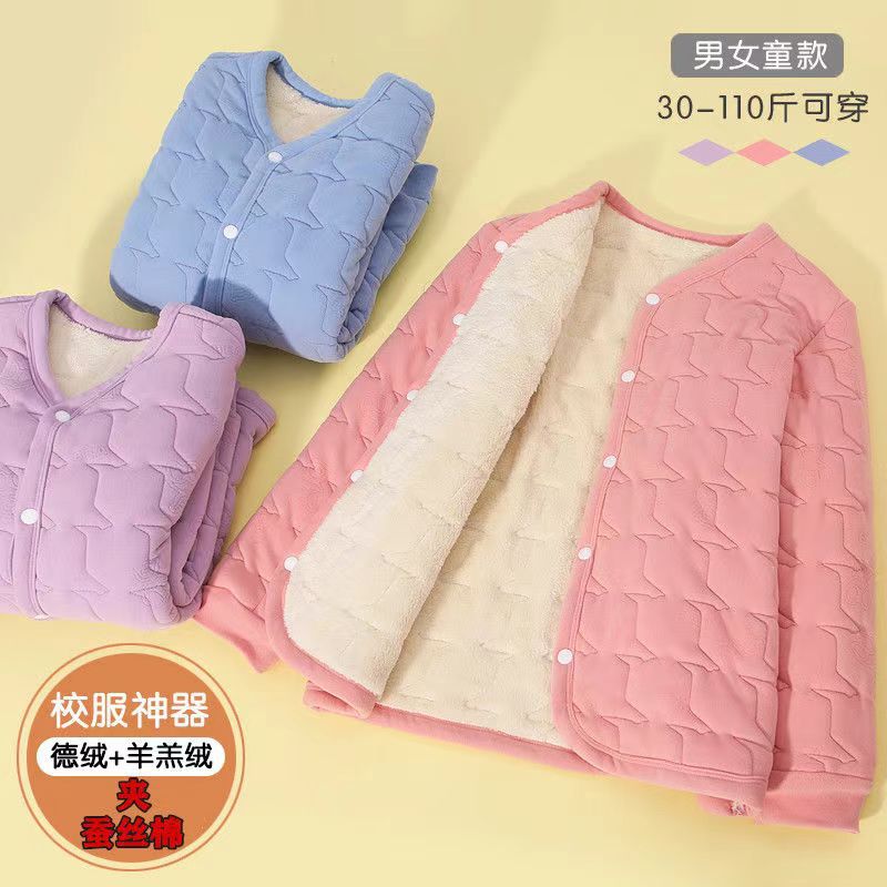 儿童内搭男童女童冬装内穿棉服中大童校服神器内胆棉衣保暖小棉袄