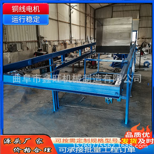 ��S�� �S��̼䓷���ʽ���ϙC ���ϴ����b���ò��P䓆ζ������C