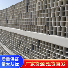 PVC塑料格栅管  化学稳定性好 多孔光纤护套管 电力通风排污