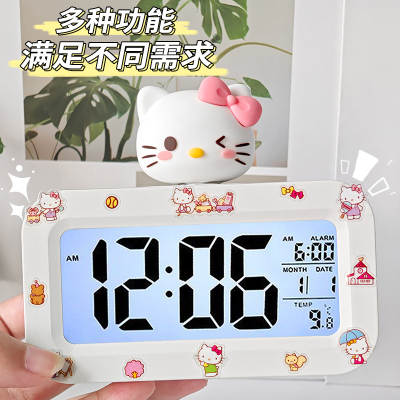 【ホワイトバッテリーモデル】ハローキティ人形+無料バッテリー