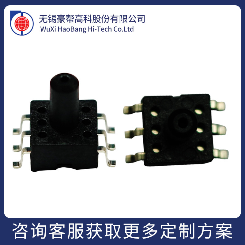 HBP401 1000KPA 범위 옵션 타이어 압력 센서 압력 센서 출력 차동 SOP6 공기 펌프