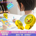 视力保护器智能距离提醒器儿童坐姿矫正器预防近视学生防低头趴桌