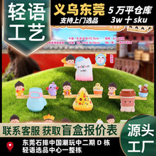 С�t�����u�옷������E�E��ä�пɐ�����С�[���bS��ֱ�N