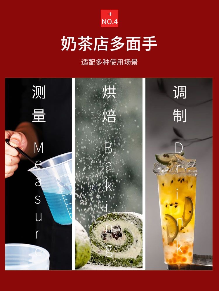 微信图片_202504011309052