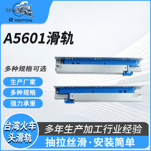 ̨����܇�^A5601�[���е�����ȫչ���_���Ử܉�Ҿߵ��b܉���F؛