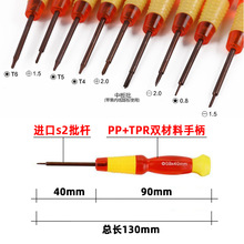 ʮһ֙CSݽzǮ0.6ty๦O ֙Cb