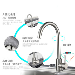 Kitchen sink basin cold and hot pull-out faucet full copper rotating tall home single sink splash-proof surface-mounted wrench