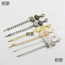 DIY�ֹ��Ʒ������r�� ���L�β�Сˮ�� �K�A���R�пۊA