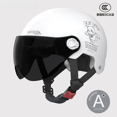 Motosiklet kaskı (dəbilqə) Men and Women, New National Standard - 3c-ceramic-white-sunscreen-short-glasses-new-national-standard-class-a