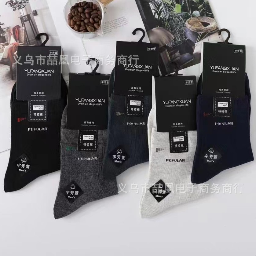 mmexport1692952799687