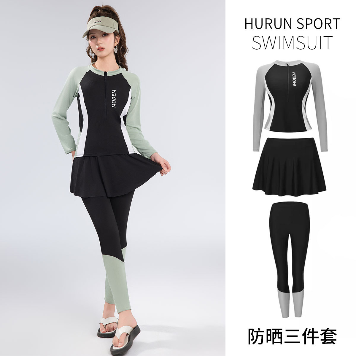 Split Swimsuit Women's Long-sleeved Trousers Sun-proof 2024 New Slim-fit Hot Spring Swimsuit Jellyfish Suit Surf Wetsuit