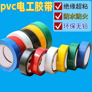 �F؛���l��ɫ늹��z���͸߉��^���z��늹�늾��p�@�z��1.5CM*10Y