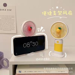 工場直販クロスボーダー専用ハンドヘルドフルーツファンミニポータブルファンデスクトップサイレントミニベース