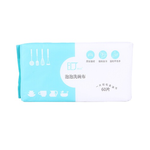 Disposable dish towels come with dish soap, kitchen household lazy rags, paper towels, lunch boxes, wet wipes, bubble dish cloths