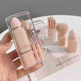 新款方形便携八合一伸缩刷化妆刷套装眼影刷遮瑕刷美妆工具化妆刷