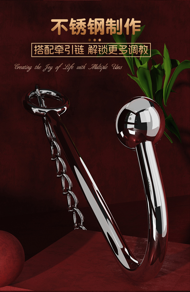 Stainless Steel Anal Plug with Bondage Collar and Leg Spreader for Adult Couples — detail image 28