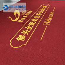 PVC�p�l�y�����T�|������T�؉| ����logo�V��؉|�Ƶ��T�ڵ؉|