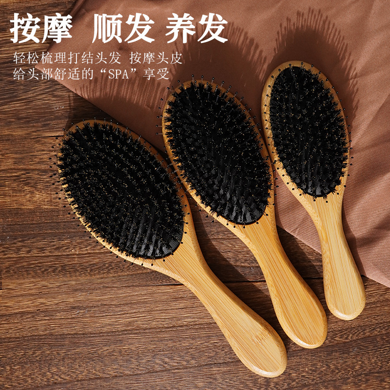 Fábrica en stock al por mayor de cerdas de bambú forma del pelo de alta rebote cojín de aire peine de la piel del pelo masaje de limpieza bolsa de aire peine