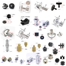 �η����C���_���D�Q�ݽz��1/4�D3/8��ñ�D���̨�֙C֧�������ĸ