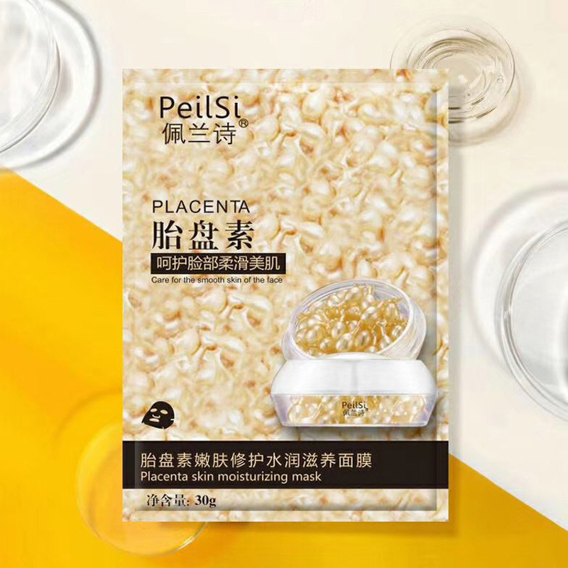 [10 Pieces] Peranshi Placenta Mask Moisturizing, Hydrating, Skin Rejuvenating, Moisturizing and Nourishing Mask for Pregnant Women
