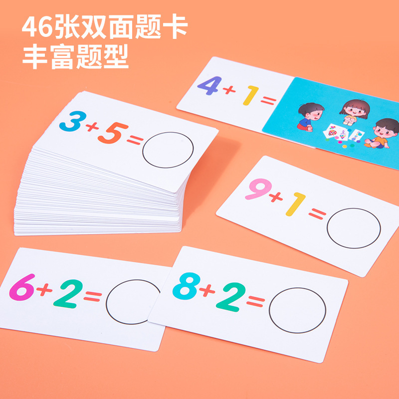 Aprendizaje de matemáticas de madera Montessori para niños material didáctico tablero digital coincidencia cognitiva matemáticas suma y resta operación rompecabezas de aprendizaje educación temprana