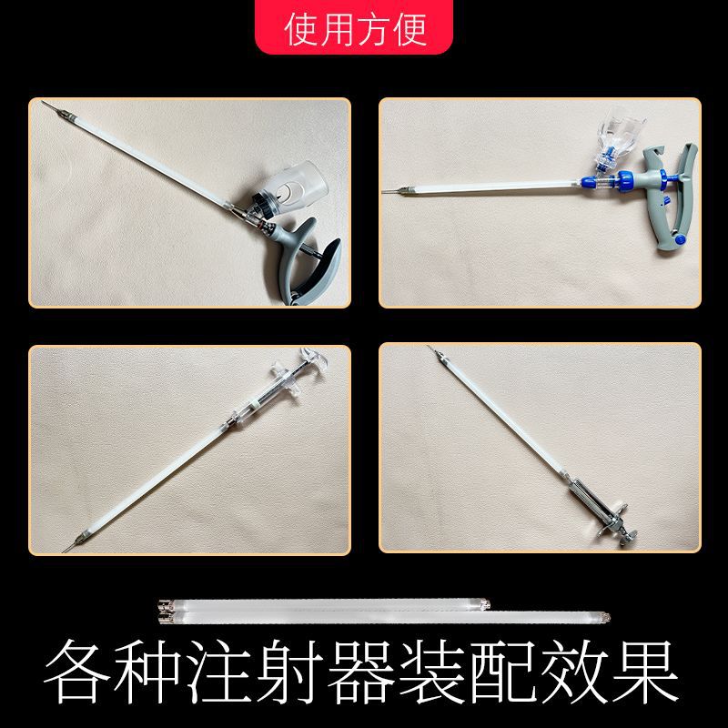 Tubo de extensión de jeringa veterinaria Tubo de inyección alargado Jeringa de cría Tubo de inyección alargado de cabeza Luer universal Universal