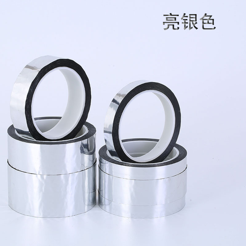 Cinta láser de color, decoración de aparejos de pesca, baquetas de hula hoop, regalo de boda, estudiantes DY, papel de color intermitente, borde