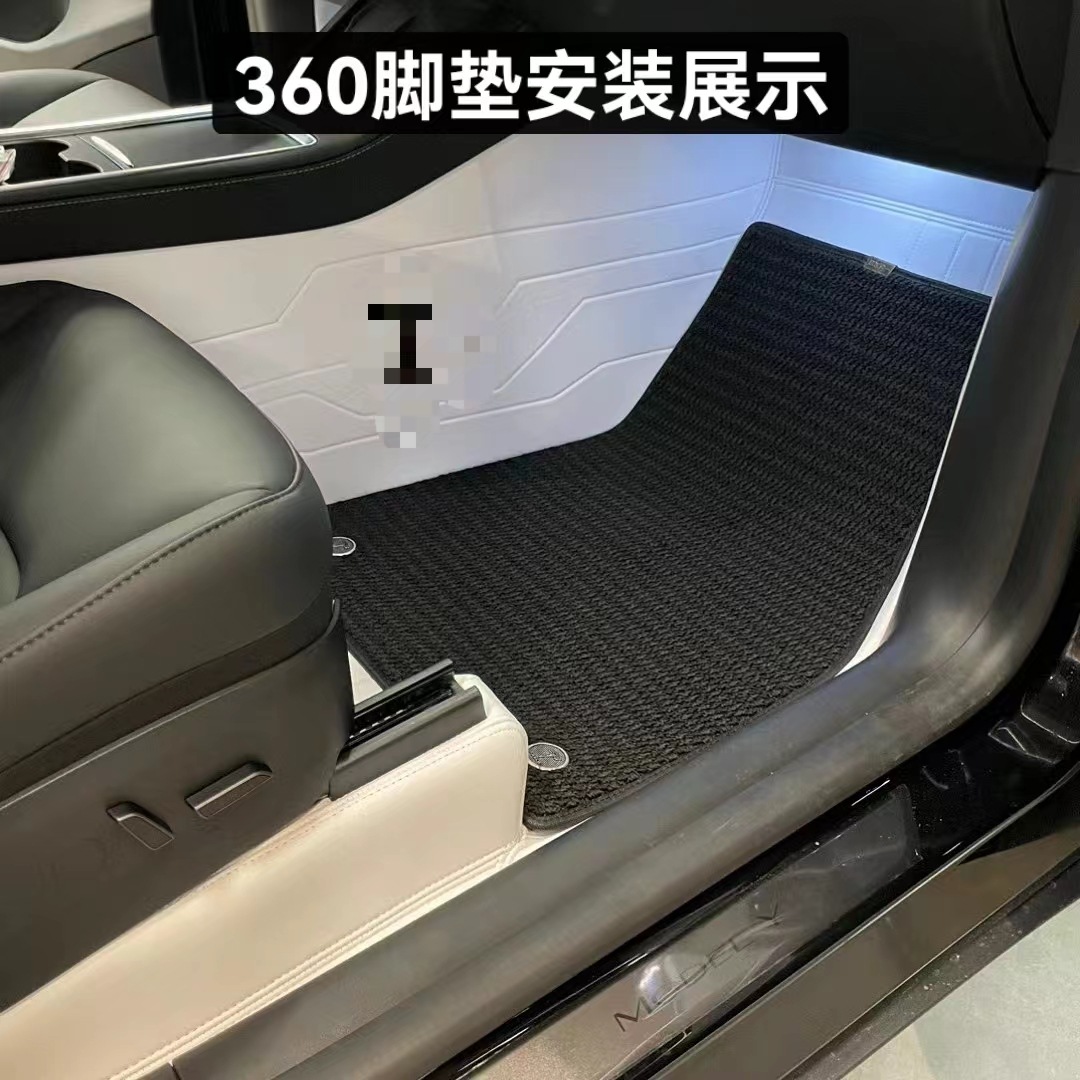 Car mats Meinis carpet 360 fully enclosed trunk mats special two-layer blanket protective pad coil