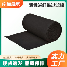����̿�w�S��̼�ֿ��᷿�U��ˮ̎�팙���������Ͱ����̿�^�V��