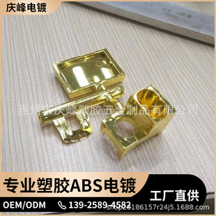 abs���ϱ���̎�� ���zuv����僼ӹ� ���ϱ����ɫˮ�僼ӹ�