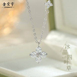 ���~����Ů΢��ʯ�~���i���925���yС�t��ͬ��ins�L�������l