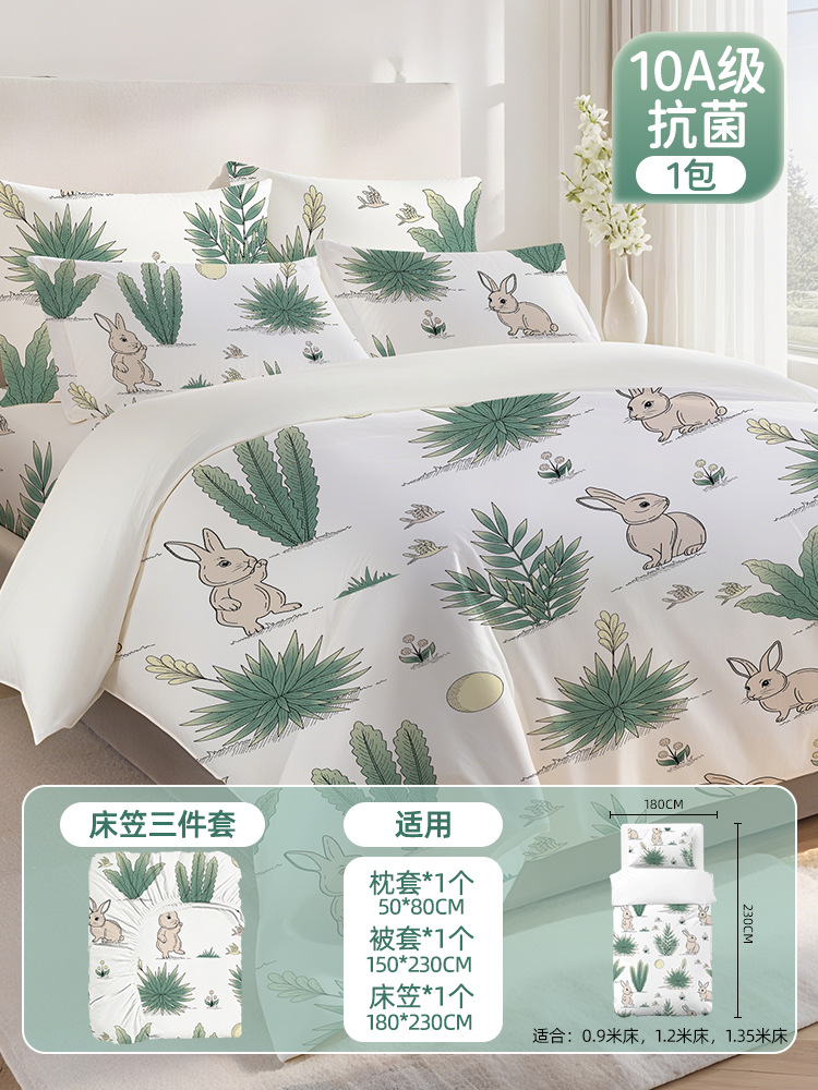 Shangguan Travel 使い捨てベッドシーツと掛け布団カバー ダブル 4点セット 寝具 寝袋 枕カバー ホテル 出張セット