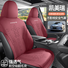 2024¿܇SPëƤR|܇|ļͨ|