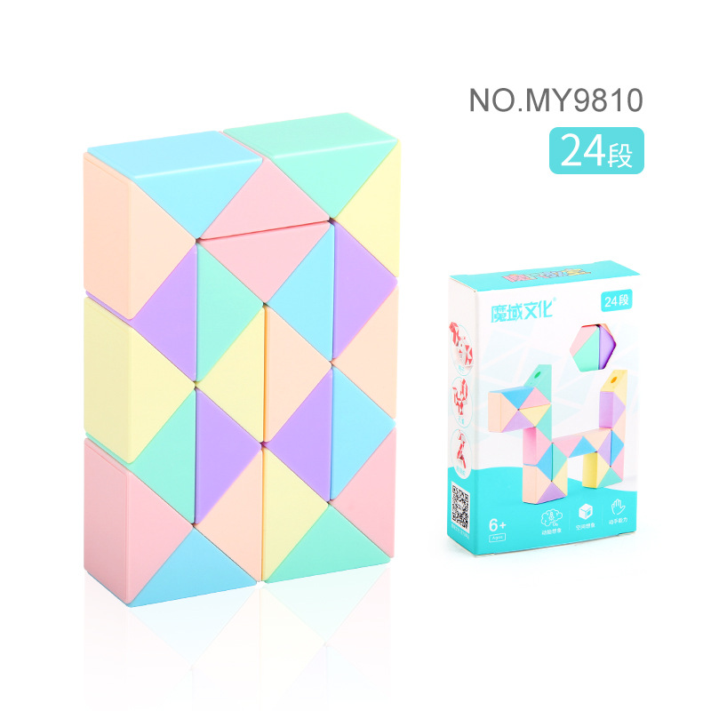 Moyu aula macaron color Regla mágica cambiante de 24 segmentos Plegable serpiente mágica nuevo color Arco Iris color 72 segmentos Regla mágica juguete
