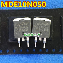 原字 MDE10N050 TO-263贴片 120A100V控MOS管