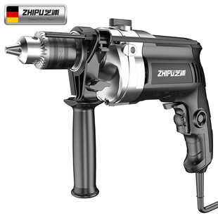 Zhipu electric drill impact drill household electric hammer 220V multifunctional electric hand gun drill electric screwdriver hand electric drill