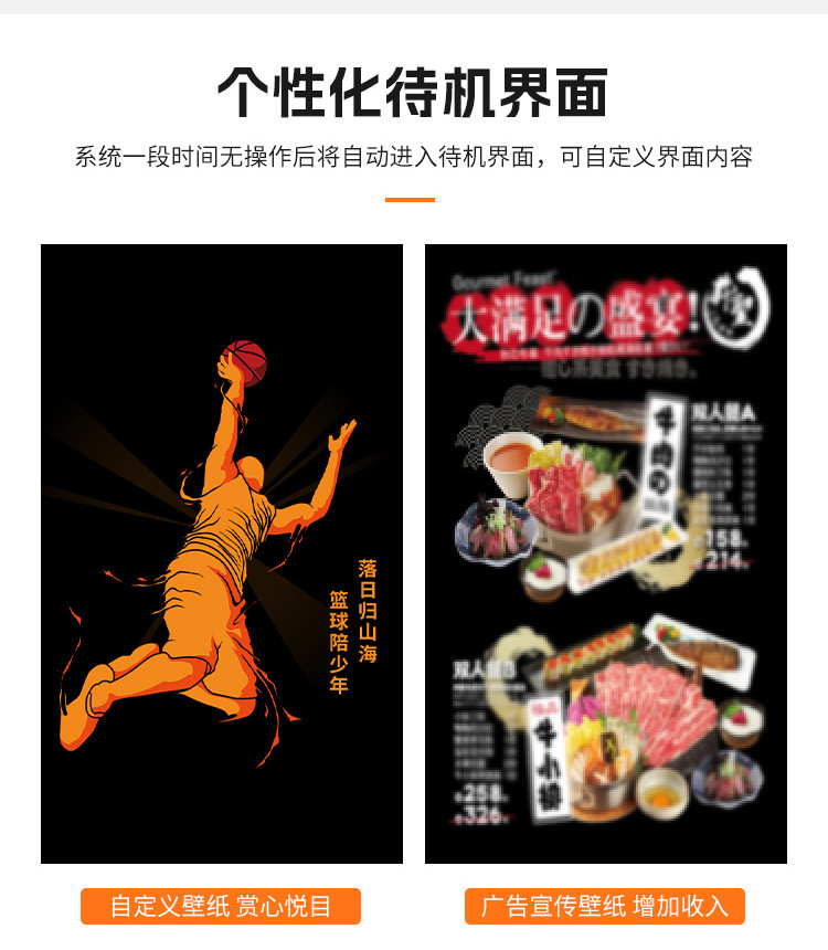 详情图片_07.jpg