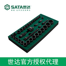 ���_�ڙ�sata�����нM��36��3/8" 3/8�� x1/2��ϵ���L����Ͳ09914