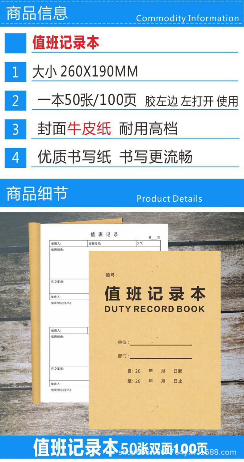 详情_01.jpg